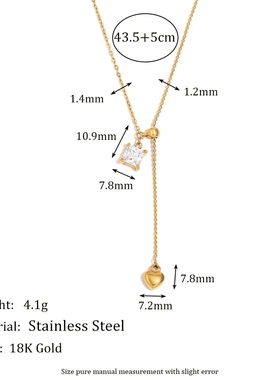 欧美气质小众高级感项坠不锈钢镀18k金正方形锆石爱心流苏项链女