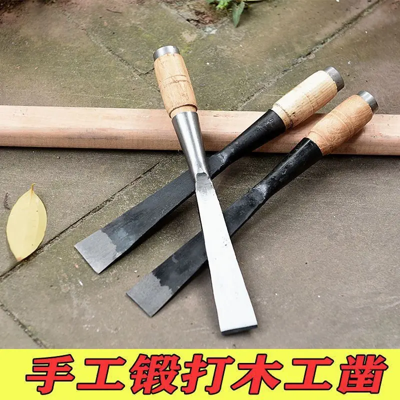 木工凿子手工锻打雕花凿组套木工工具大全手工雕刻根雕木雕老式凿