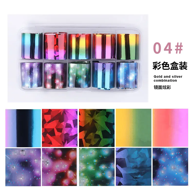 花朵蕾丝星空转印纸贴纸美甲星空转印纸指甲贴圣诞星空纸22款