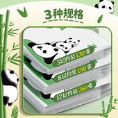 按扣式 文件夹多层学生专用档案夹 多功能风琴包试卷收纳袋可爱横版