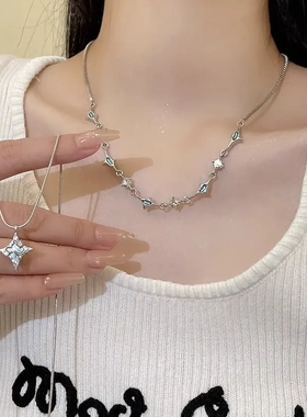 2024新款蓝色四芒星镶钻双层叠戴项链女夏季潮酷辣妹配饰锁骨链