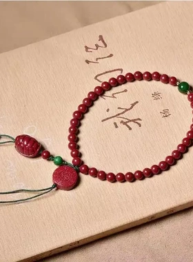 天然朱砂手机挂件富甲天下手机链挂饰手腕款平安扣古风小吊坠男女