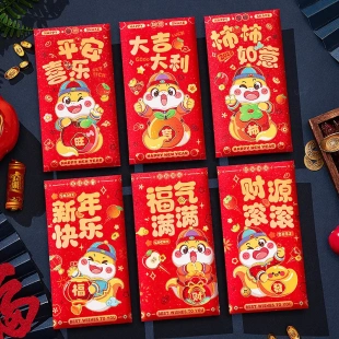 2025年新款 蛇年新年生肖袋春节卡通高级感创意批货
