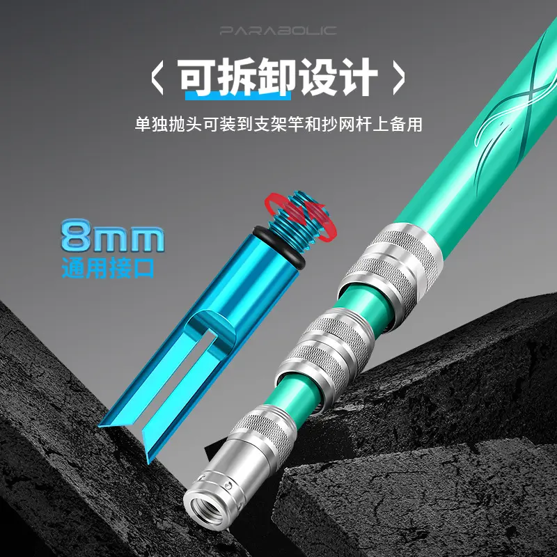 大物线抛投器甩大鞭抛线器打线器远投甩杆器针式打杆器抛钩器