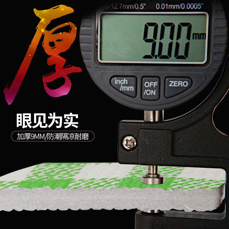 野餐垫户外露营帐篷睡垫加厚防水便携沙滩垫野炊郊游草坪防潮垫子