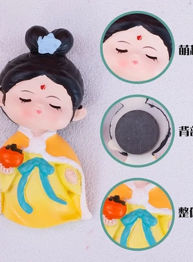 热销景区工艺品磁力冰箱贴妙小玉唐小梦创意国潮古居装饰