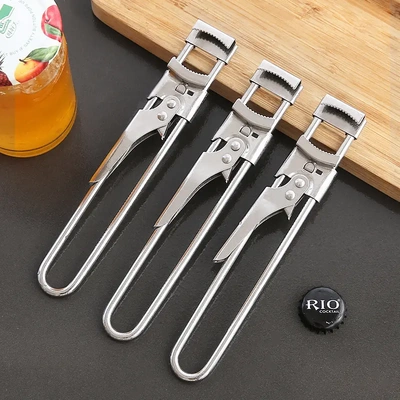 多功能开罐器家用瓶盖开启器拧盖器开瓶盖