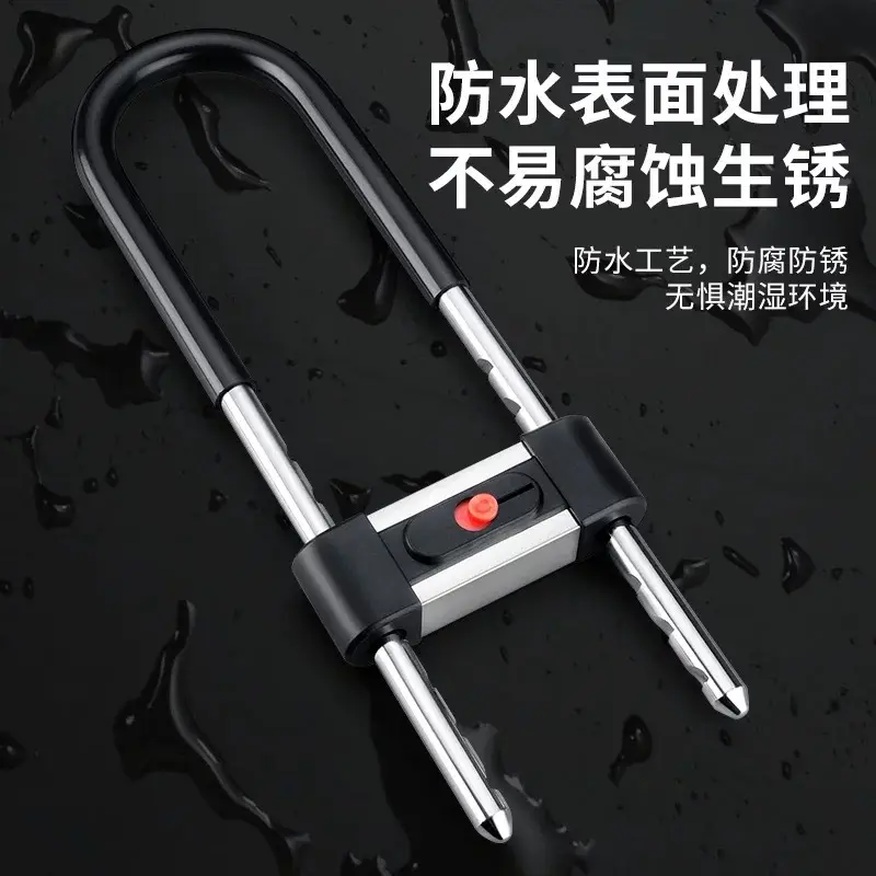 玻璃门锁 锁大门防盗防撬型锁 锁具家用商铺拉手锁头大门锁挂锁