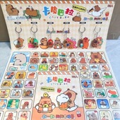 110洞卡皮毛绒包包洞洞乐卡通可爱水豚玩偶夜市摆摊玩具盲盒