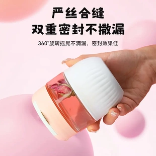 双饮玻璃水杯ins风可爱弹跳盖子咖啡杯高颜值随行杯礼品杯子