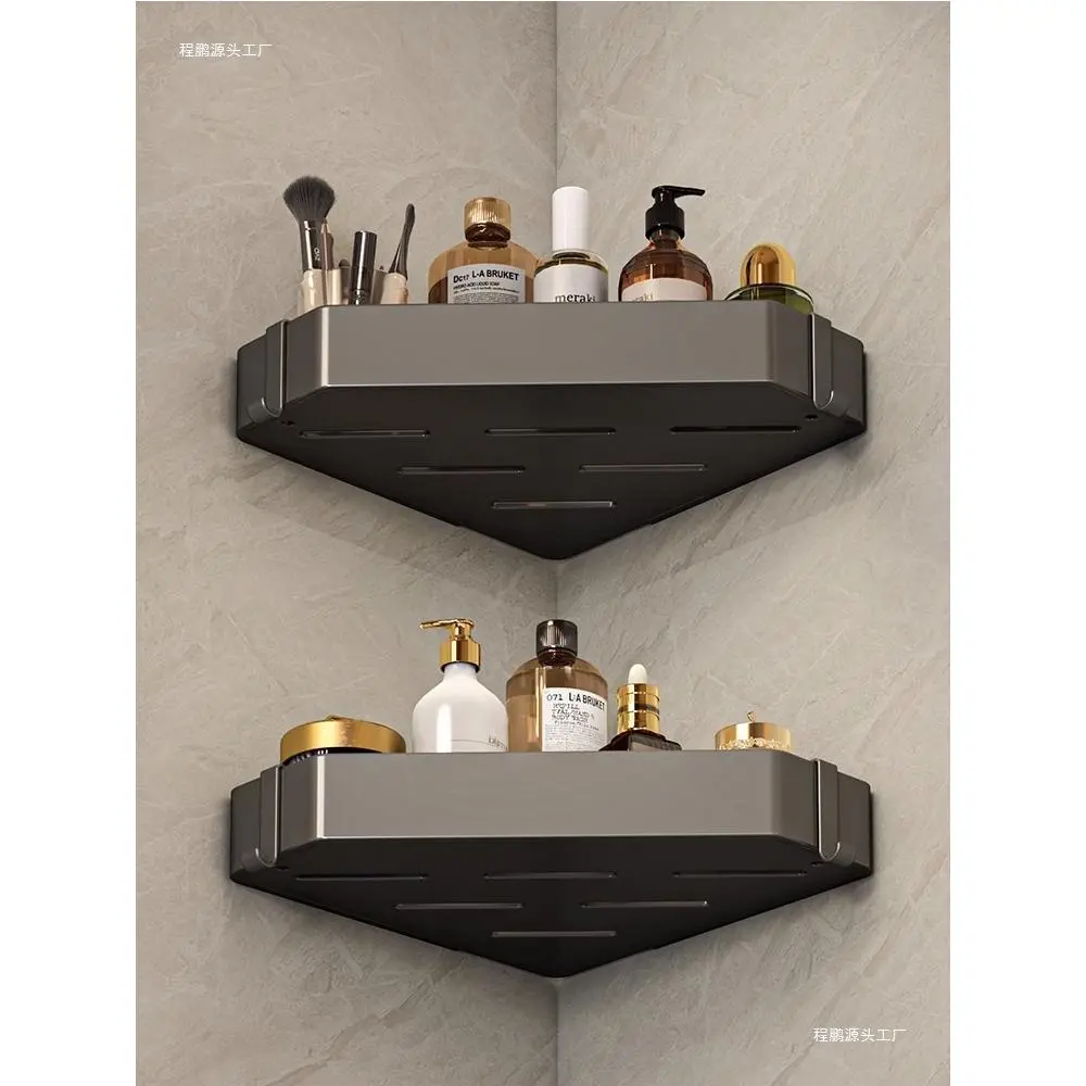 浴室篮免打孔洗澡间置物架加厚卫生间拐角厕所收纳架