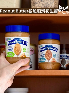 美国Peanut Butter&Co天然生酮花生酱无麸质无添加松脆顺滑易涂抹