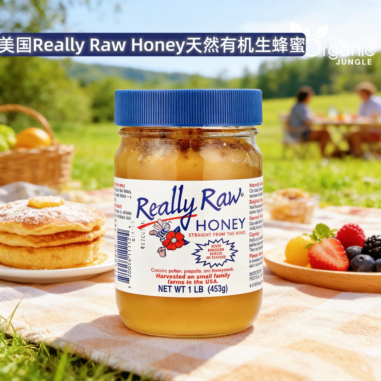 美国ReallyRawHoney有机生蜂蜜天然花香原生态零添加滋养涂抹早餐