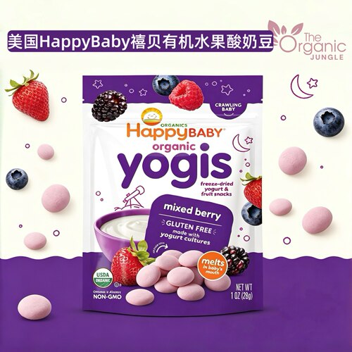 美国HappyBaby禧贝有机莓果酸奶