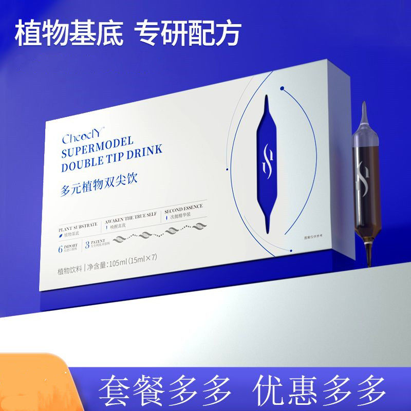 多元植物双尖饮105毫升梨果仙人掌桑叶栀子黑茶黄w