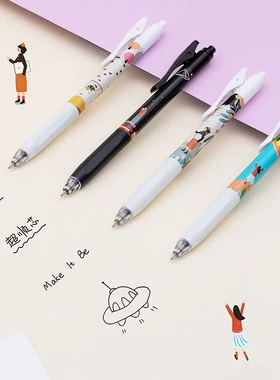 笔0.5mm高颜值按动黑色笔学习用品塑料制笔签字圆珠笔