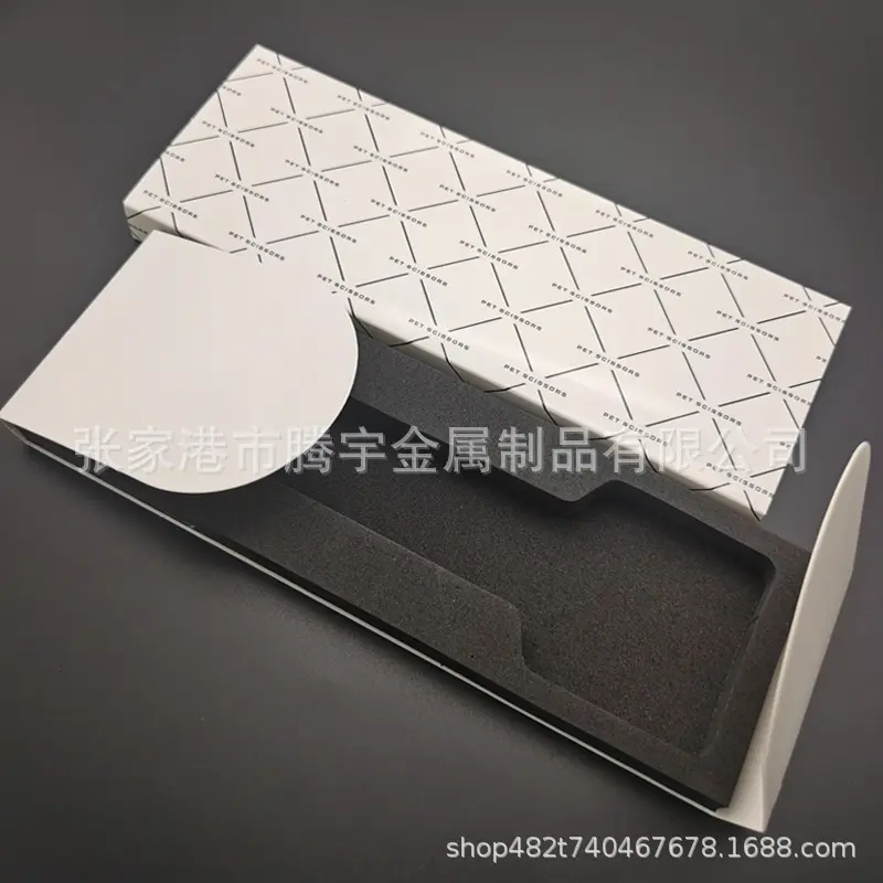 宠物剪刀包装盒可收纳8寸7寸6寸弯剪平剪牙剪剪蓬蓬剪排梳等