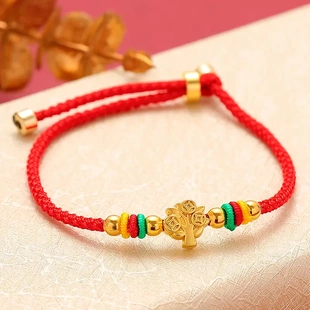 手工编织红绳手链沙金发财树手绳仿金元宝本命年转运手串手绳