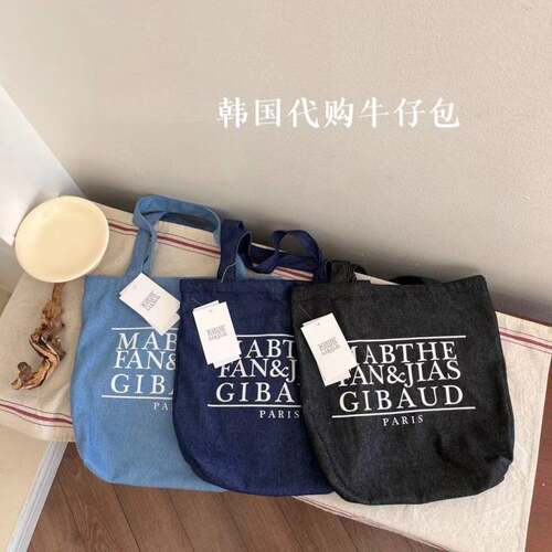 MARITHE同款车静媛同款牛仔色字母大容量帆布单肩包休闲百搭学院