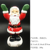 hristmas 圣诞雪人圣诞老人盘架 hol snowman treats