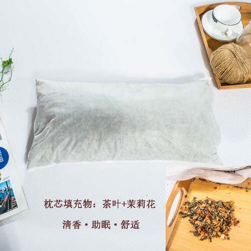 夏天竹枕藤枕学生双面凉席枕头成人茶叶竹凉枕冰丝枕茶香保健枕