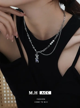 紫色锆石项链女甜酷百搭可爱锁骨链ins风高级感珍珠项饰