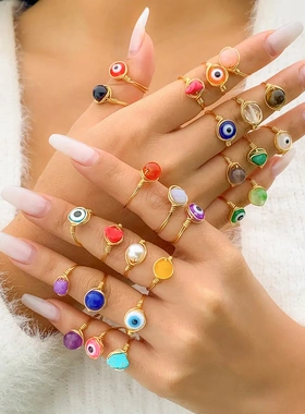 欧美饰品 复古冷淡风嘻哈个性关节戒 小众蛋白石蓝色眼睛戒指