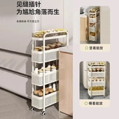 夹缝置物架多功能客厅缝隙收纳柜卫生间沙发旁窄缝移动小推车