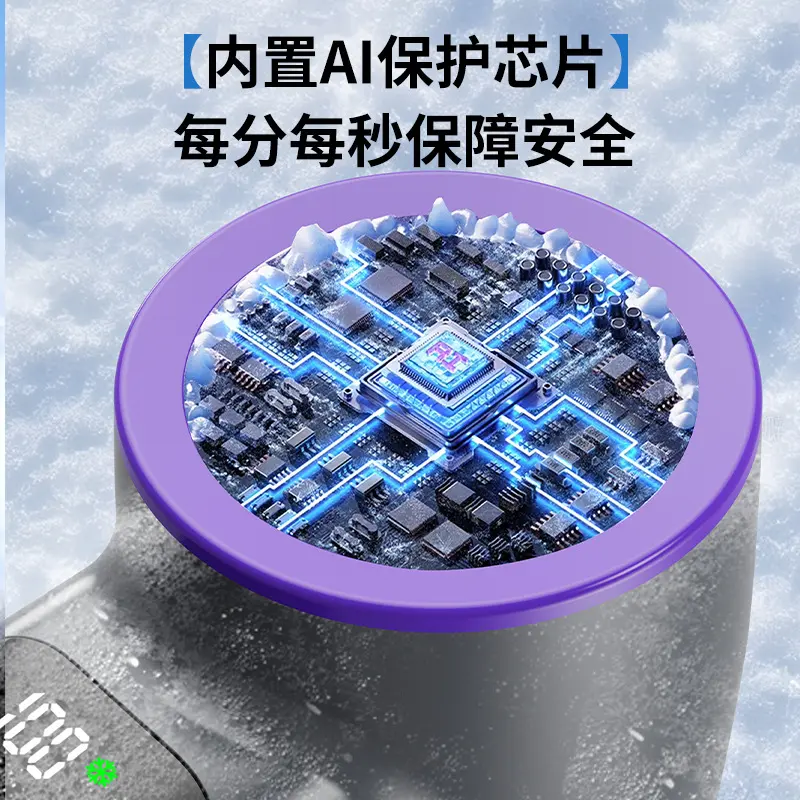 2025新款100档高速制冷手持风扇 usb数显冰敷叶小风扇