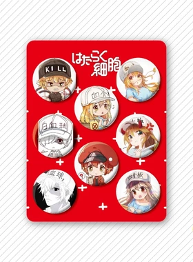 动漫胸32mm进击排球蓝色伪装人鱼恋与斩神撒野海贼吧唧谷子