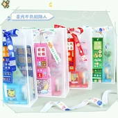 卷笔刀文具套装 礼袋高颜值励志贺卡幼儿园小学生文具