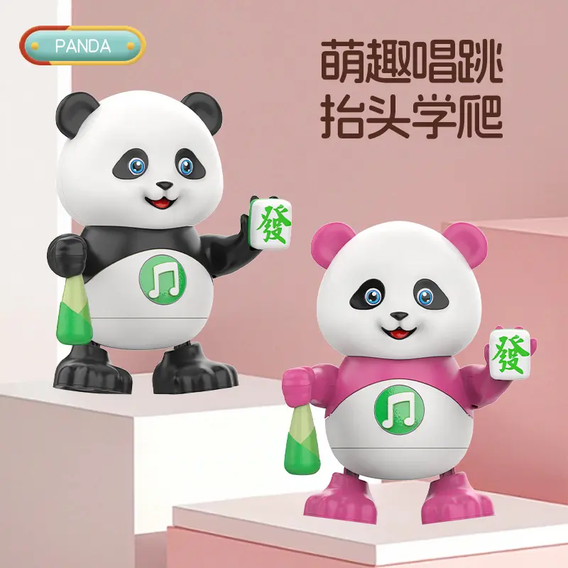 电动跳舞猫同款公仔机器人灯光音童益智发光玩具地摊