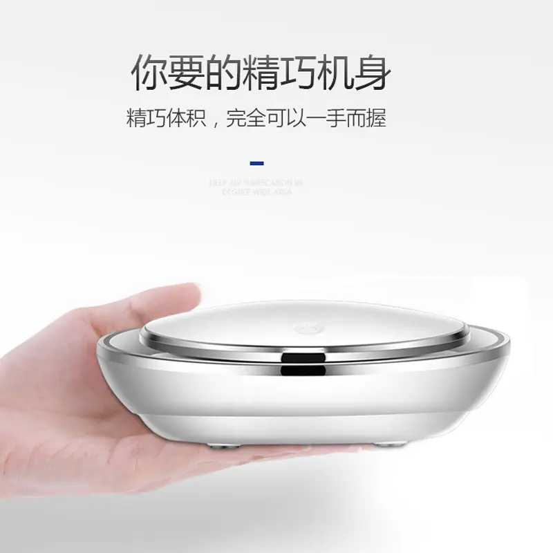 车载空气净化器 usb车载电器礼品负离子空气净化器汽车氧吧kq-09