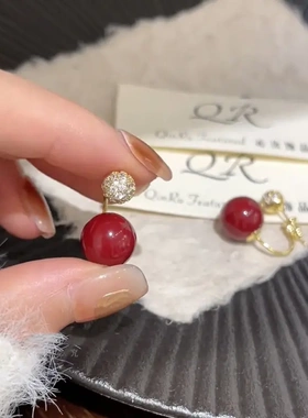 氛围感拉酒红色钻球耳钉精致小众百搭耳环安哥拉红色气质耳饰