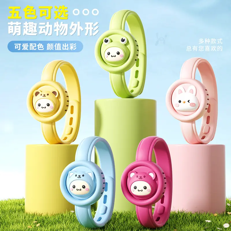 线防静电手环防叮手环植物精油成人少儿男女通用冬天抗静电