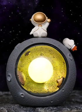 宇航员航行太空人梦幻小灯创意星星灯男孩六一礼物学生