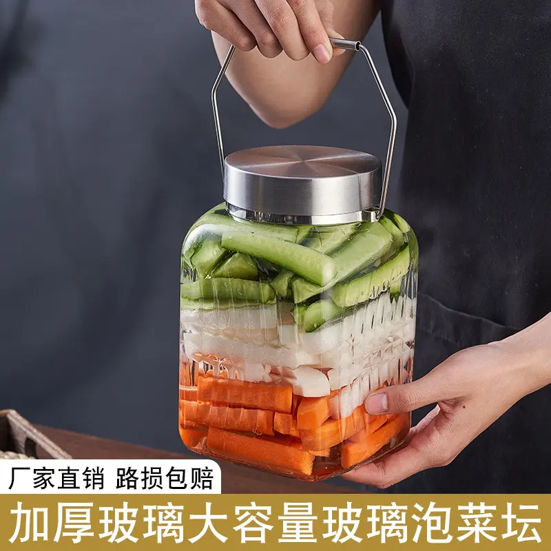 零售密封罐玻璃泡菜坛子菜不锈钢盖子提手储物收纳茶叶带盖