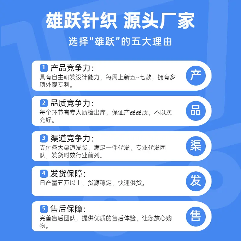 袜子男春季中筒袜日系纯色长筒男袜亲肤保暖睡眠袜地板袜诸暨袜业