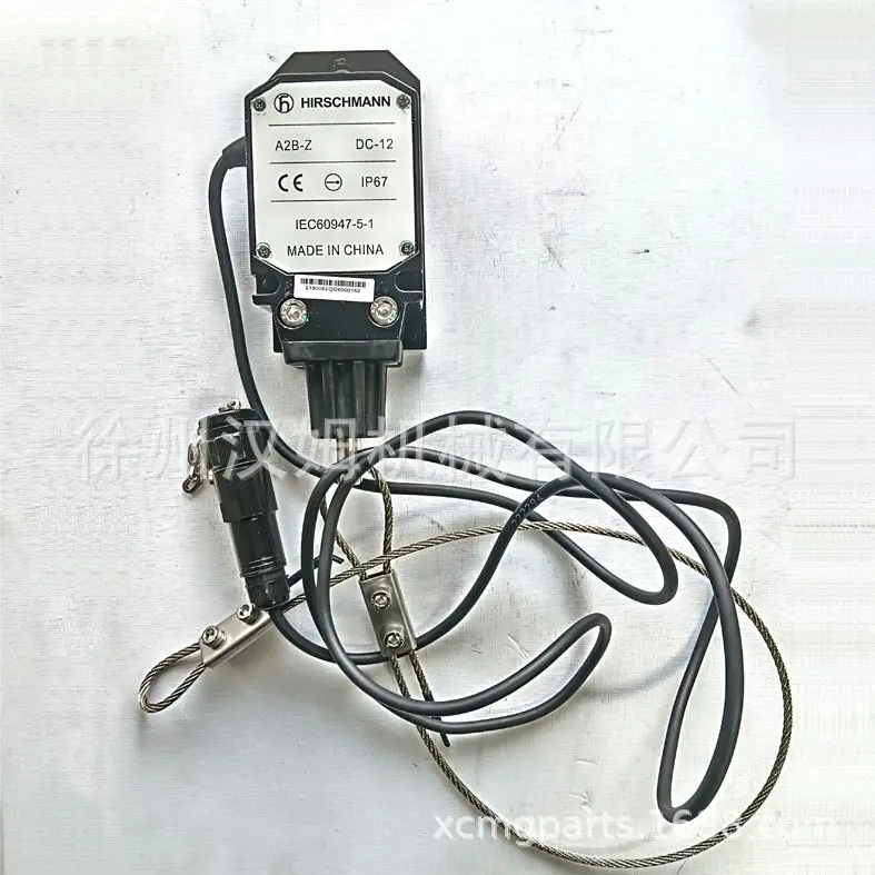 配件 备件 件 801667 高度限位开关 赫