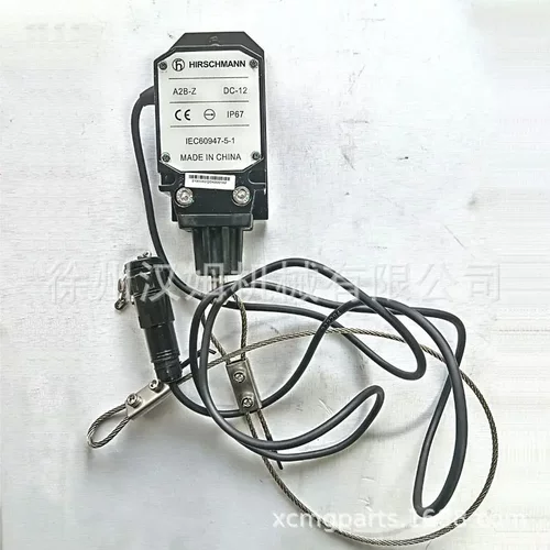 配件 备件 件 801667 高度限位开关 赫