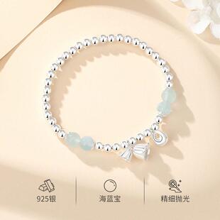 VB24260-闽粤S925纯银蓝石铃兰手串女夏花季清新小级感圆手链闺珠