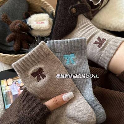 蝴蝶袜UPG结子女秋冬韩系ins暖绒复古筒袜咖色中女系袜中筒堆堆袜