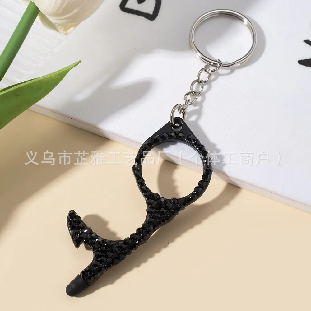 多功能双面镶钻处理开门器式