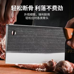 手工锻打斩切刀老式家用切肉切菜刀厨房两用菜刀厨师切片锋利刀具