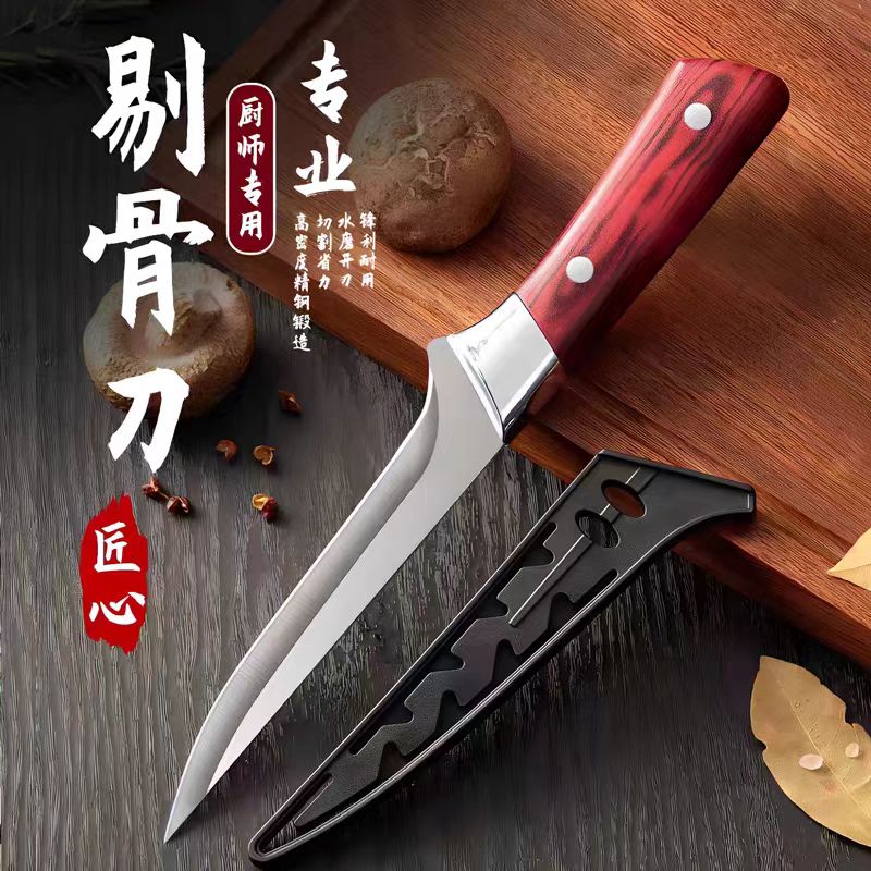 超锋利剔骨刀锻打屠宰分割剔骨刀