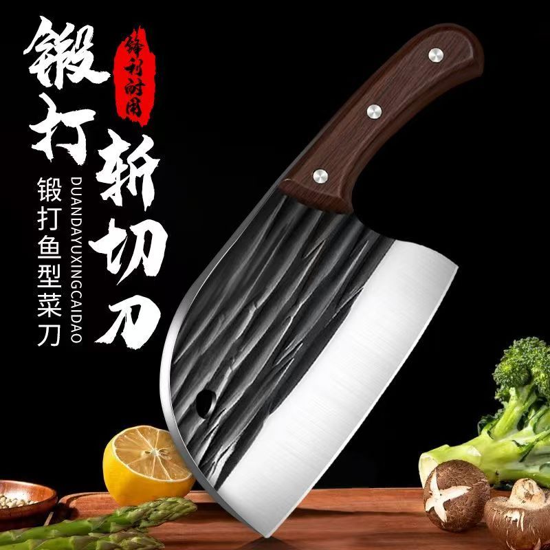龙泉菜刀家用商用斩切两用刀商用