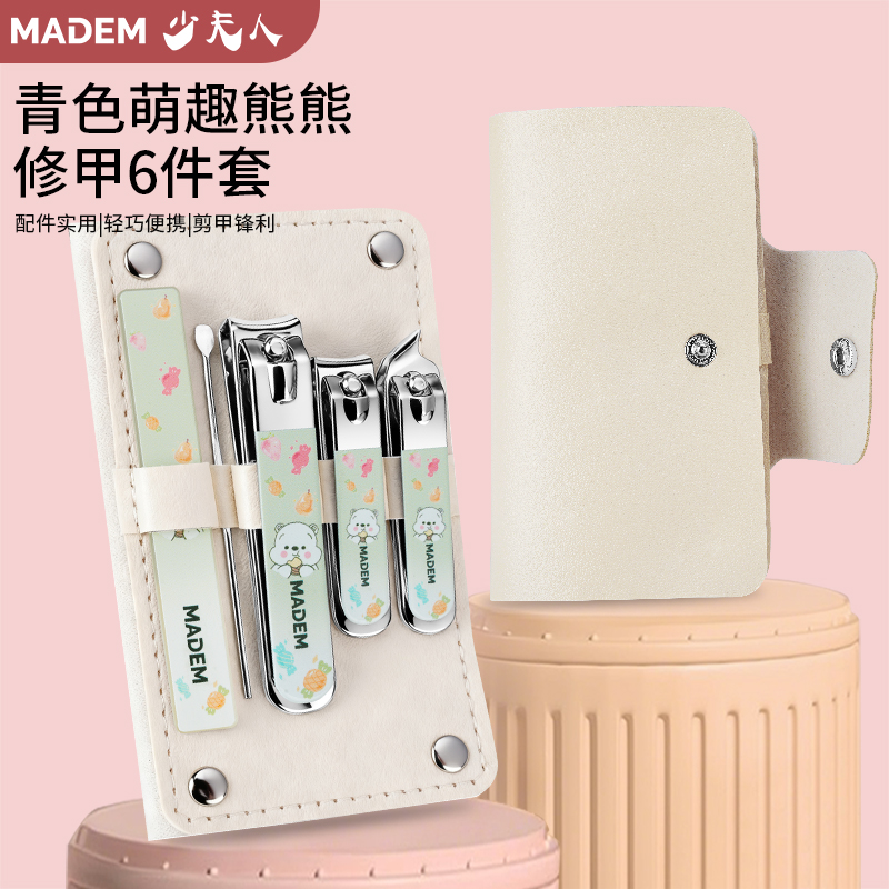 德国2025新款指甲剪钳子套装防飞溅指甲刀单个可爱女生家用修甲刀