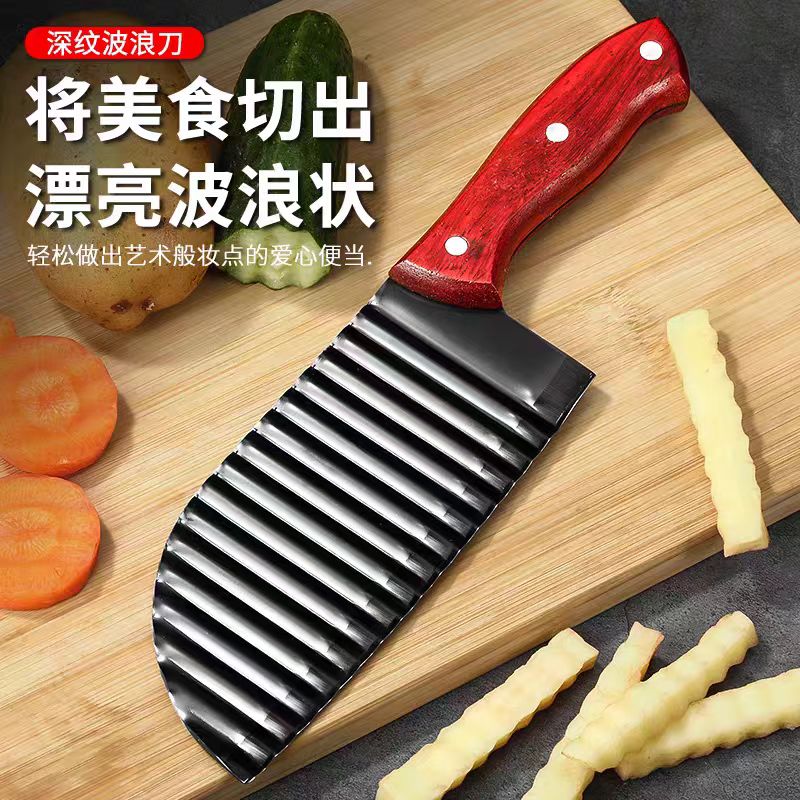 420食品级狼牙土豆刀波纹刀家用