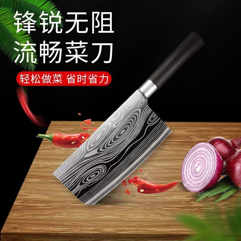 大马士革纹菜刀超快锋利切片刀家用斩骨刀厨房免磨切肉刀厨师刀具,厨房/烹饪用具,菜刀,淘宝优惠券,粉丝福利购,淘宝优惠卷
