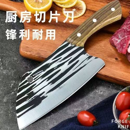 龙泉锻打不锈钢切菜刀斩切两用刀